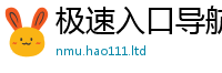 2025新澳门2025免费原料和2025新奥天天开好彩新奥彩免费版